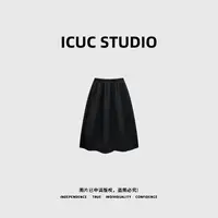 ICUC STUDIO-【秋日晚风】气质松紧腰肌理感百搭半身裙5634