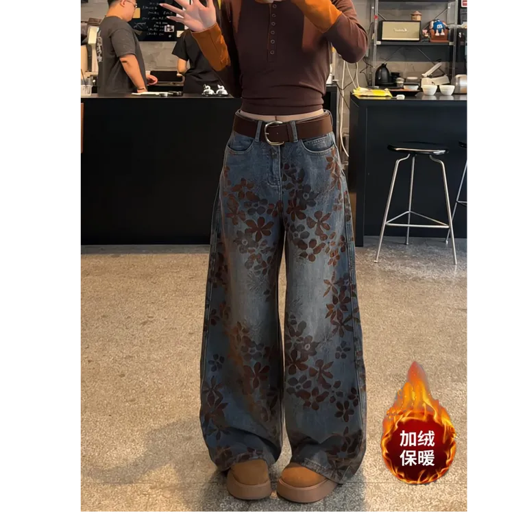 【加绒植绒】植绒提花设计加绒弯刀阔腿牛仔裤女秋冬新款宽松1688#