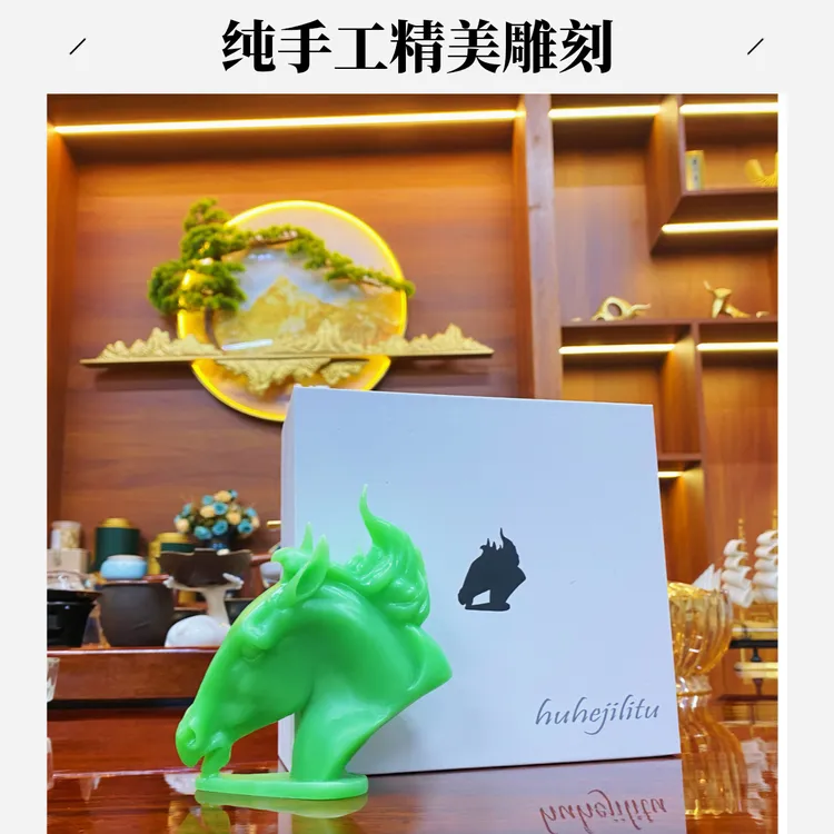 马头摆件 材质：树脂 艺术品手工精美摆件 车载摆件 玉色 玄关