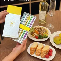 PKE家优质纯钛筷子家用环保