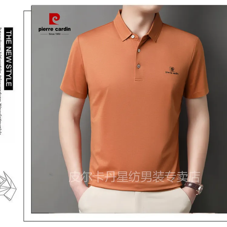 【夏季蚕丝冰霸】男士Polo衫凉感无痕轻奢男士高档商务休闲半袖