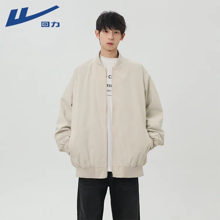 回力冲锋外套男春秋季2025新款工装夹克男大学生户外徒步登山上衣