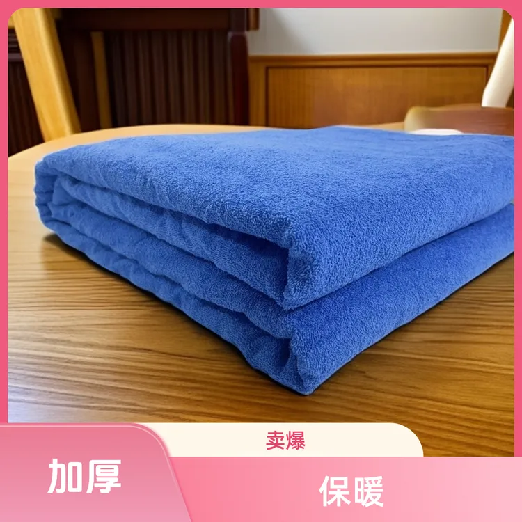 开空调冷，关空调热，就选蓝色加厚毛巾被，像一条小被子，保暖又能洗
