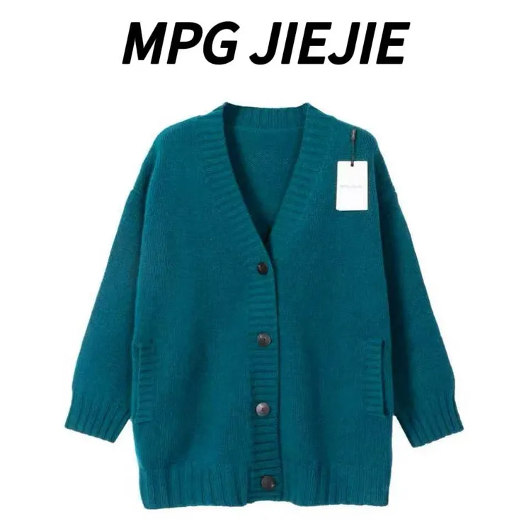 MPG JIEJIE【湖蓝絮语】大码秋冬保暖湖蓝色绵羊毛针织开衫