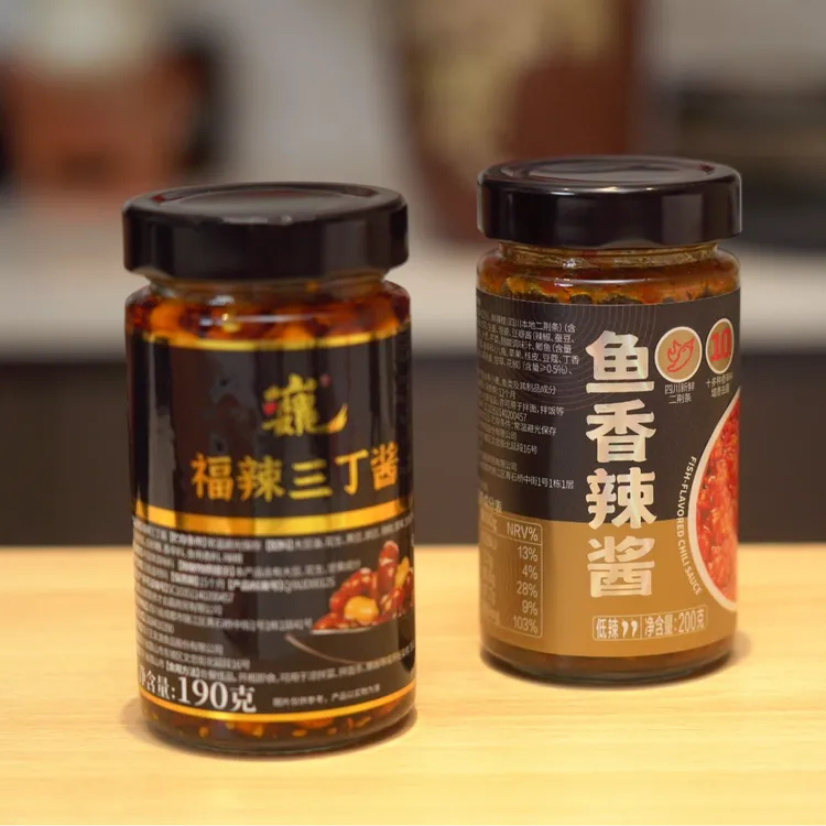 巍绝 福辣三丁酱 鱼香酱拌饭酱190g不含防腐剂色素调味酱下饭菜