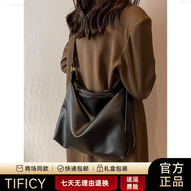 TIFICY托特包包女大容量2025新款流行高级感时尚真皮通勤