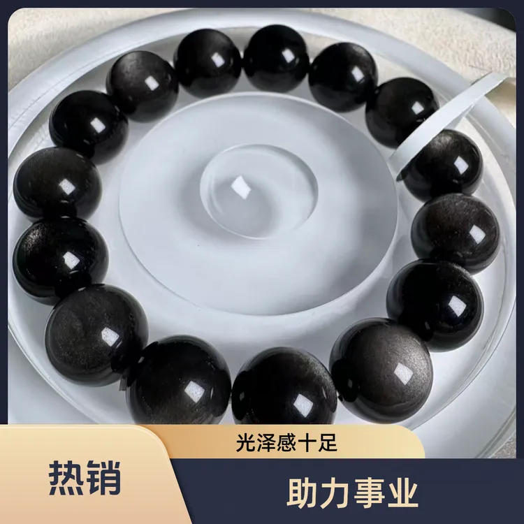 非金属大理石吊坠 银曜石男女情侣生日礼物男士手串珠饰品女款