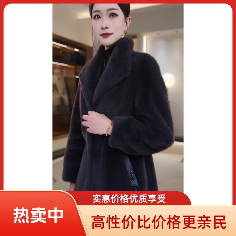 ZZ4768雪兰貂高端女外套中长款翻领秋冬限定温柔紫调显贵spk