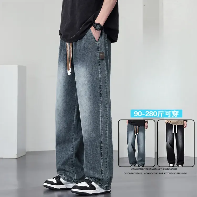 春秋季大码男士潮流美式复古水洗做旧牛仔裤百搭显瘦休闲直筒长裤