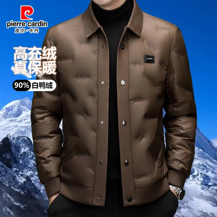 皮尔卡丹高档短款白鸭绒冬季保暖男士羽绒服轻薄御寒外套翻领休闲