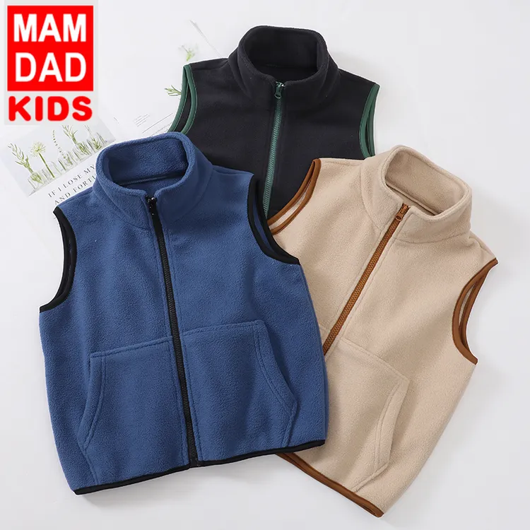 D1105摇粒绒撞色马甲