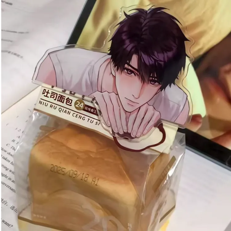 恋与深空游戏周边夏以昼pp夹等你回家亚克力面包夹驾车个人用品