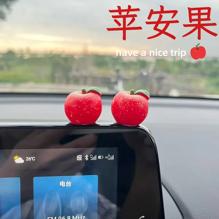 新款仿真水果平安苹果汽车可爱摆件中控台屏幕电动车车载装饰用品