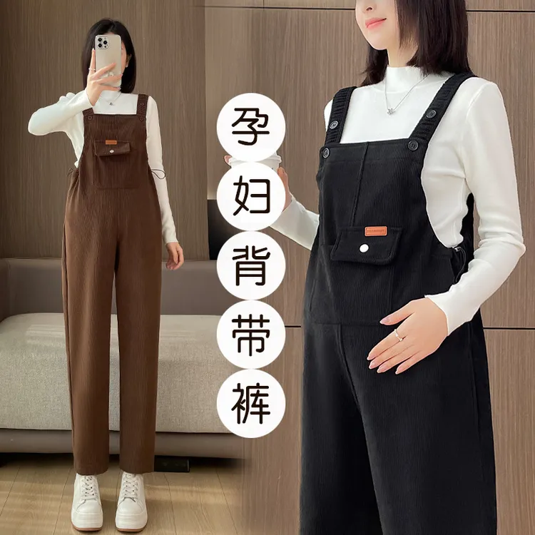 孕妇裤子背带裤秋冬加绒加厚休闲阔腿裤孕期产后外穿托腹孕妇装