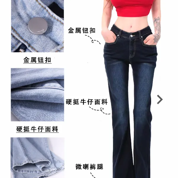龙怼怼推荐【v腰漫画腿】牛仔裤显瘦直筒时尚百搭阔腿微喇超短裤