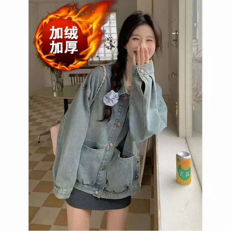 复古牛仔外套女加绒加厚2025秋冬季新款设计感洋气减龄夹克上衣女