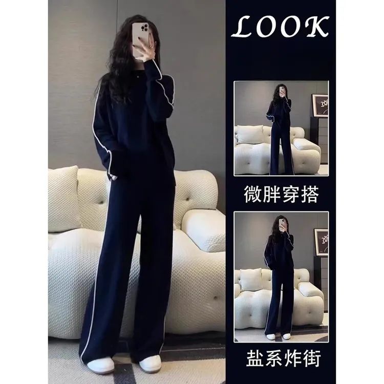 高级感运动服套装女春秋宽松显瘦韩版时尚盐系炸街卫衣休闲两件套