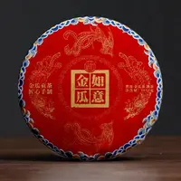 班章如意金瓜熟茶1000g