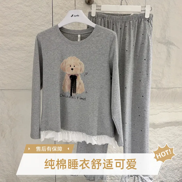 女士秋冬新款纯棉长袖卡通家居服可外穿睡衣套装