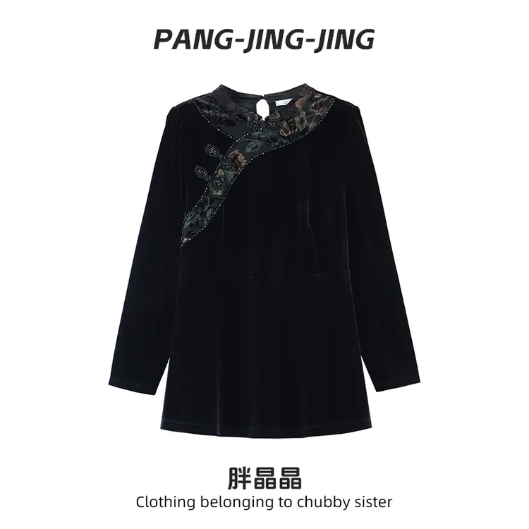 胖晶晶定制大码女装秋季新款轻奢显瘦气质时尚新中式上衣251172