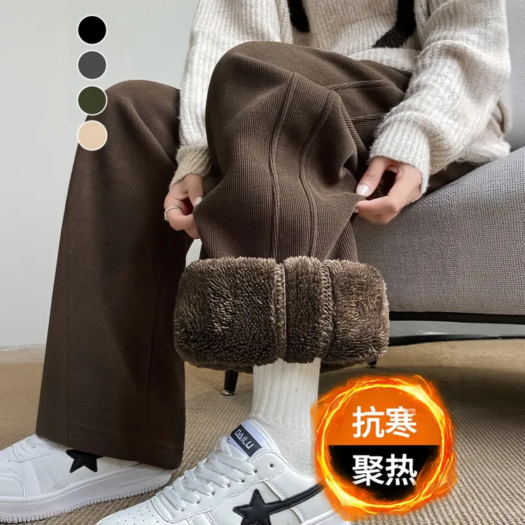 羊羔绒阔腿裤女冬季2025新款雪尼尔东北加厚外穿棉裤运动直筒裤子