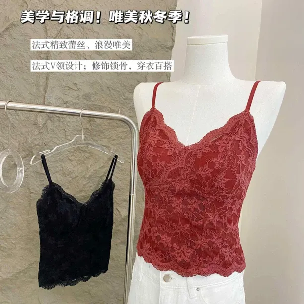 万络缇本命年红色蕾丝V领吊带背心女设计感带胸垫内搭外穿内衣