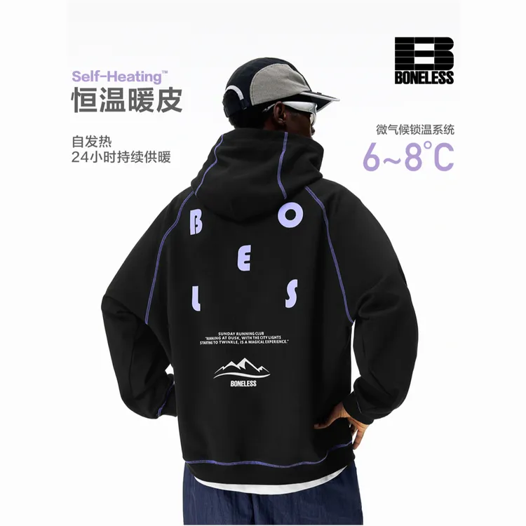 BONELESS恒温暖皮哈苏线运动帽衫潮牌印花休闲百搭情侣装连帽卫衣