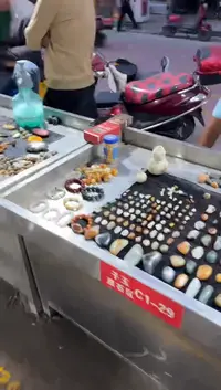 未镶嵌和田玉（糖玉）挂件和田玉