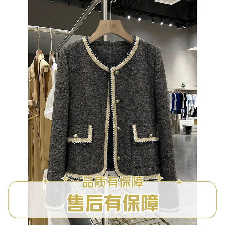 灰咖色显瘦上衣毛呢小香风外套秋季衣服百搭时尚新款气质女装上衣