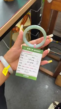 翡翠手镯未镶嵌多人 