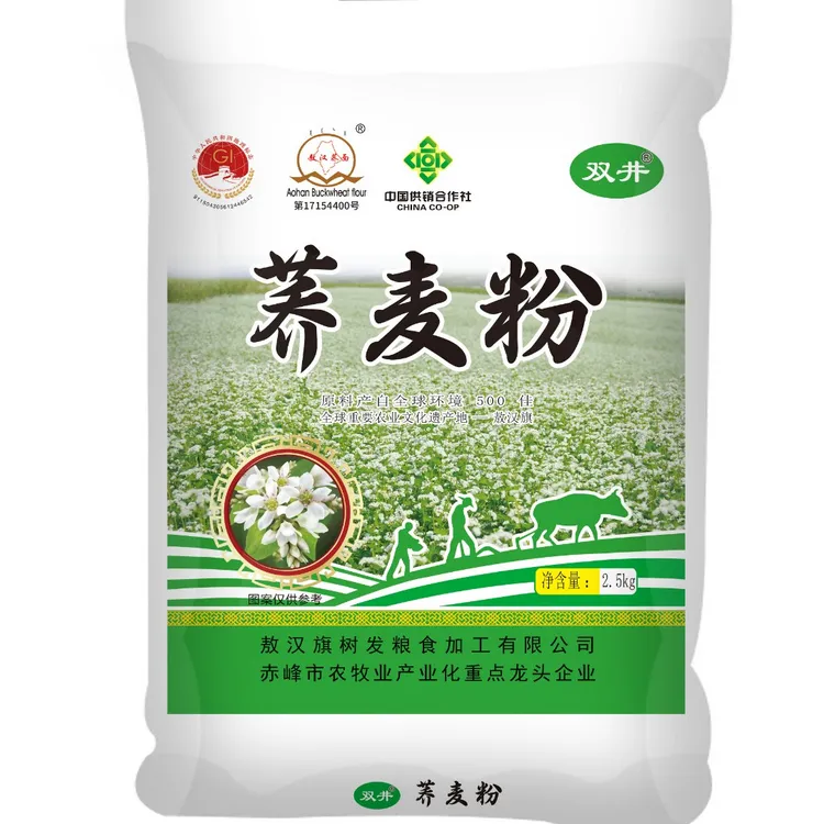  敖汉双井荞麦粉