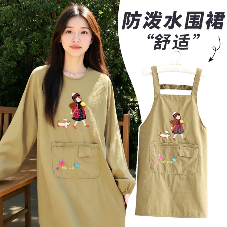 防污防泼水长袖厨房围裙家用做饭成人工作服耐磨透气舒适罩衣餐饮