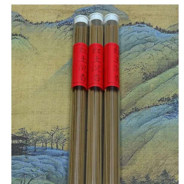 沉香香囊红土线香沉香线香沉香料中式熏香熏香多样性发一