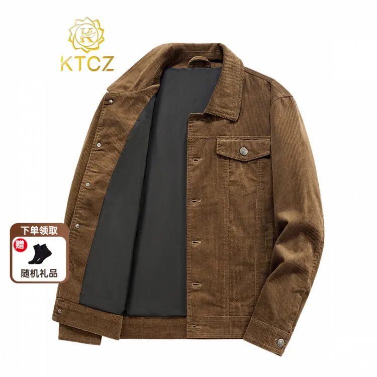 KTCZ灯芯绒夹克外套秋冬季轻奢成熟百搭工装翻领外套复古美式男装