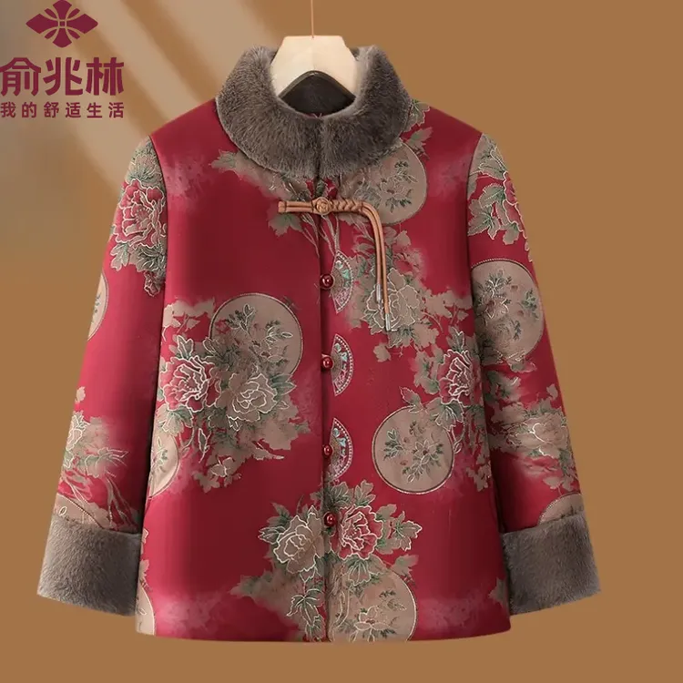俞兆林新中式高档冬装外套奶奶棉衣老人7080岁太太唐装棉袄
