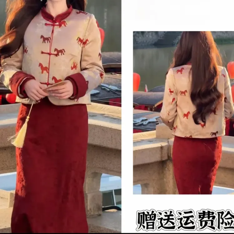 2025秋冬季新款新中式时尚洋气新年战袍复古中国风气质两件套