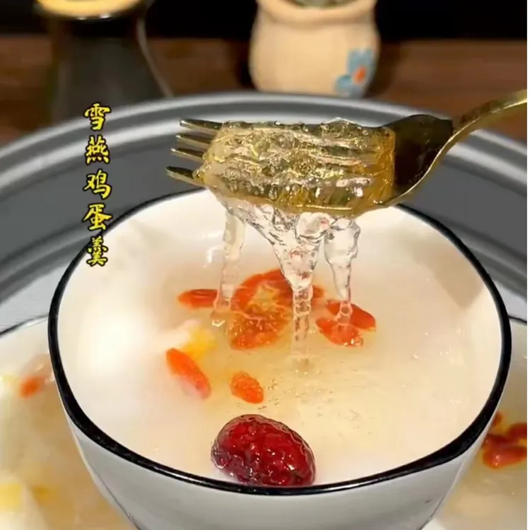 【临时链接】农家高山优选拉丝雪燕1500克