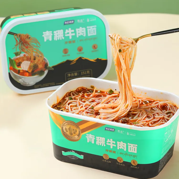 奇正青稞 青稞牛肉面营养西藏特产151g*18盒/箱