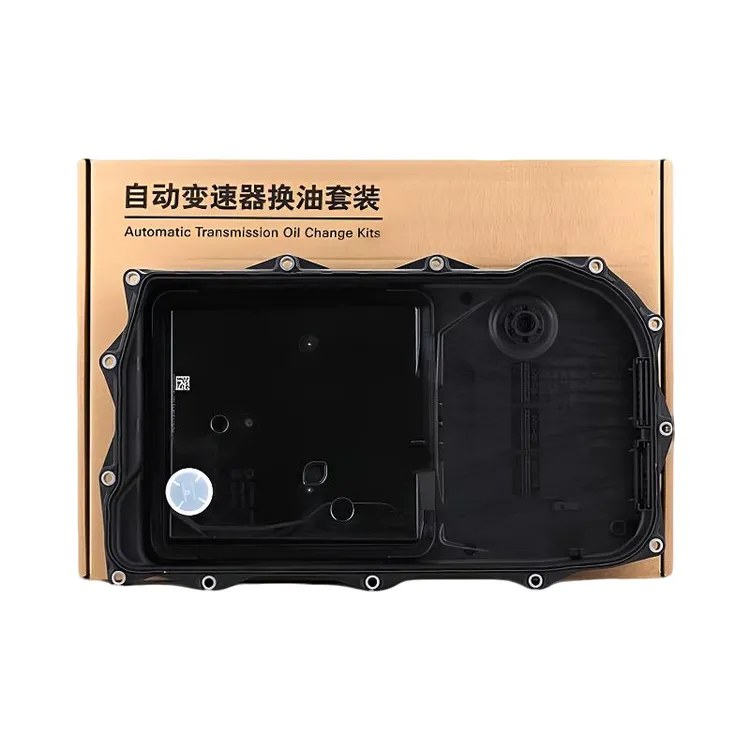 采埃孚油底壳适配宝马8速6速奥迪8速保时捷路虎捷豹8速变速箱滤网