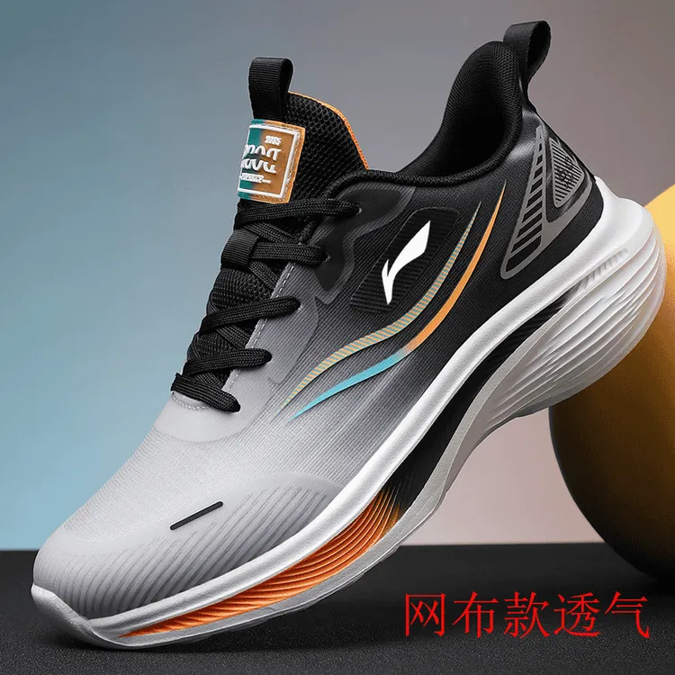 品牌断码男鞋夏季新品碳板透气防臭网面网鞋子跑步休闲运动鞋男款