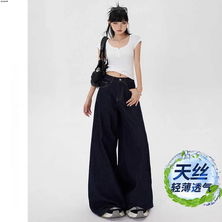 复古宽松深蓝阔腿牛仔裤女夏季薄款高腰天丝垂感慵懒休闲直筒裤子