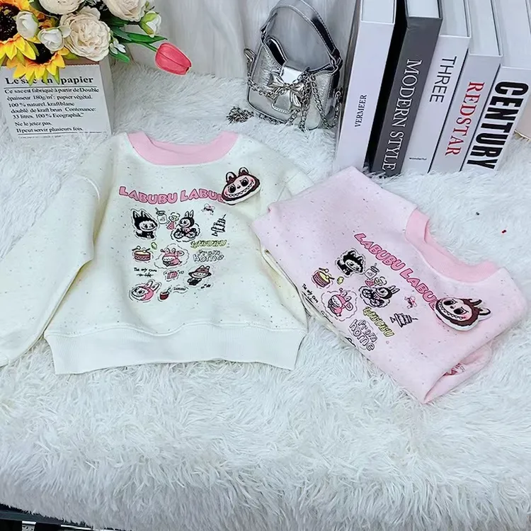  N2满天星布布卫衣（玩偶可摘卸）