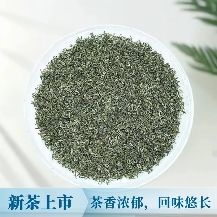 【新茶上市】【宁心玉露】2025新茶 春茶嫩芽 明前茶 100g*1 YQCY