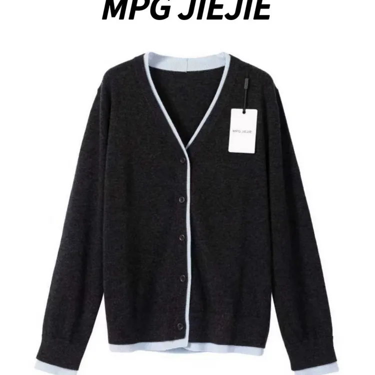 MPG JIEJIE【慵懒灰调】大码早秋正肩绵羊毛针织开衫