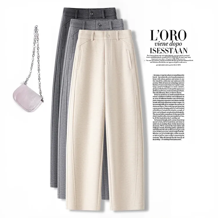 拉夏贝尔高级感弯刀裤秋冬季2025新款香蕉裤小个子加绒镰刀裤