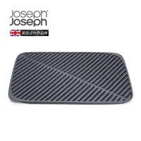 英国Joseph Joseph 橡胶方形水槽可折叠沥水杯垫滤水吧台垫 85089