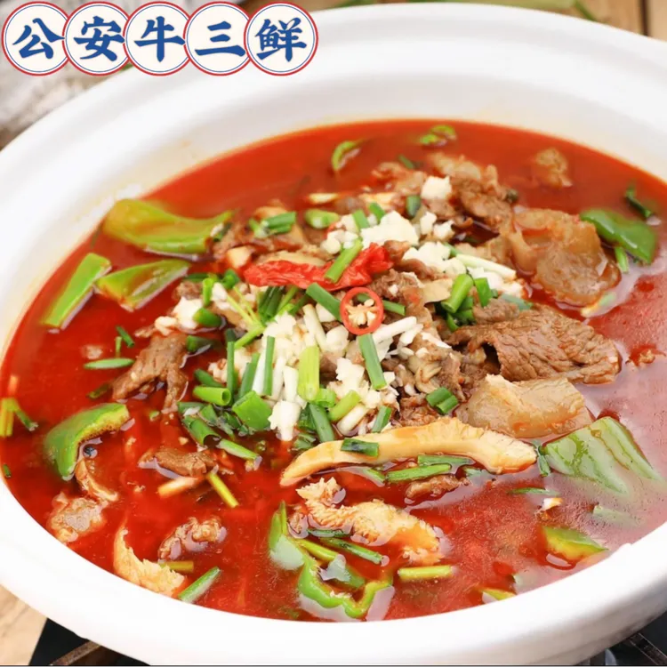 湖北公安牛三鲜800g地标美食加热即食