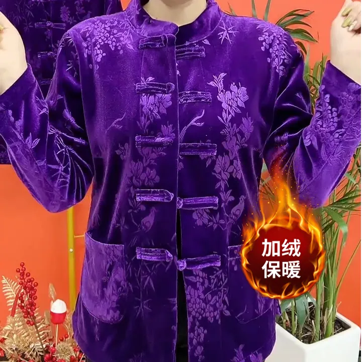 中老年纯色百搭加绒保暖冬季新款盘扣打底开衫复古中国风女装外套