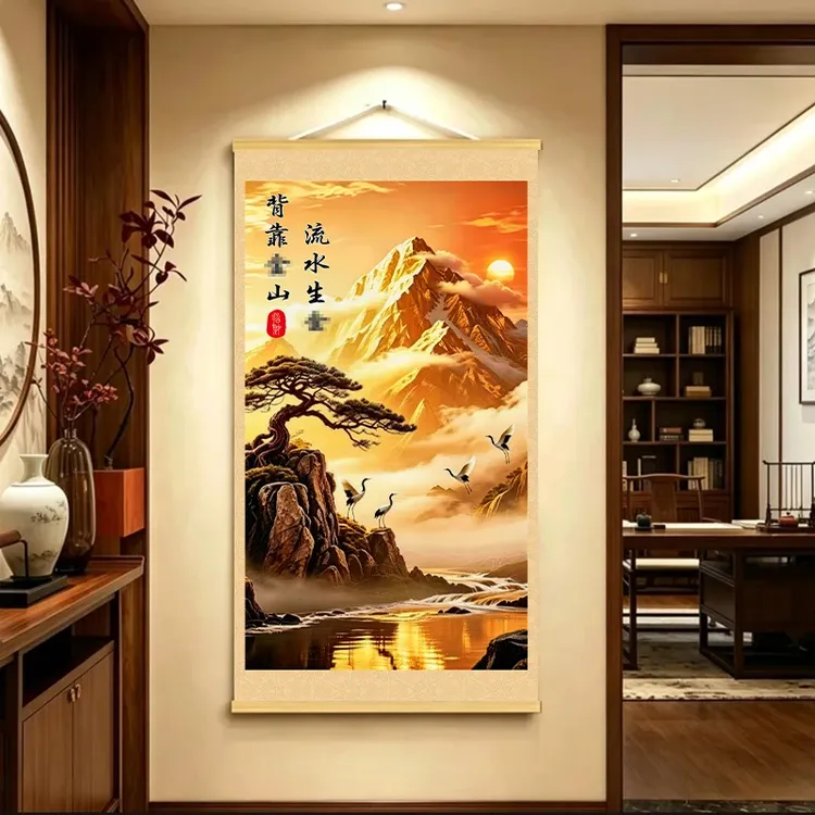 【老师推荐】正品新中式背靠金山挂画适合客厅玄关办公室装饰挂画