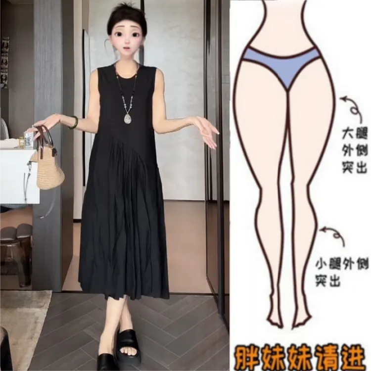 女梨型身材夏季薄款圆领显瘦度假风设计感捏褶大摆A版无袖连衣裙